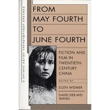 From May Fourth to P