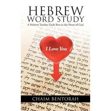 Hebrew Word Study: A Hebrew Teacher Finds Rest in the Heart of God