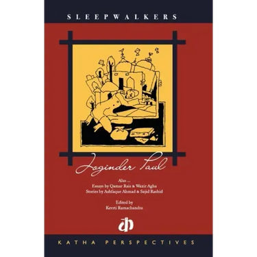 Sleepwalkers