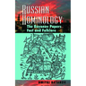 Russian Hominology: The Bayanov Papers - Fact & Folklore