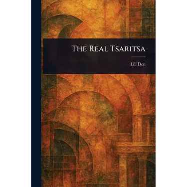 The Real Tsaritsa