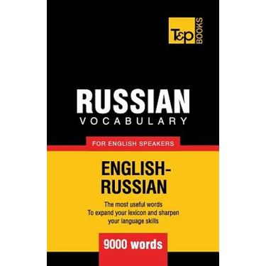 Russian vocabulary for English speakers - 9000 words