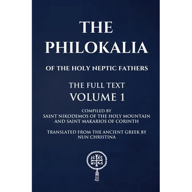 The Philokalia Volume 1