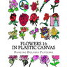Flowers 16: in Plastic Canvas