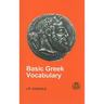 Basic Greek Vocabulary