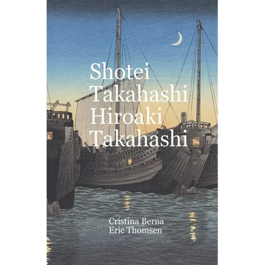 Shotei Takahashi Hiroaki Takahashi