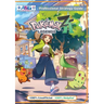 Pokemon Legends Z-A Strategy Guide Book (Full Color): 100% Unofficial - 100% Helpful Walkthrough