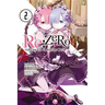RE: Zero -Starting Life in Another World-, Vol. 2 (Light Novel): Volume 2