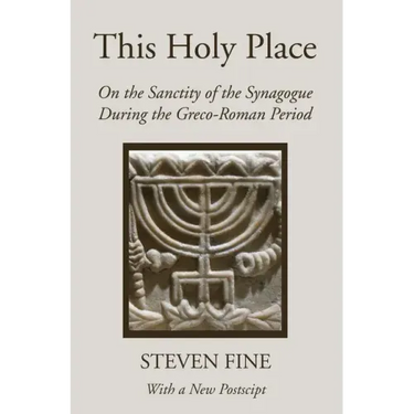 This Holy Place