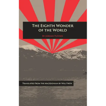 The Eighth Wonder of the World