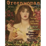 Greenwoman Volume 2: George W. Carver