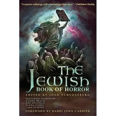 The Jewish Book of Horror