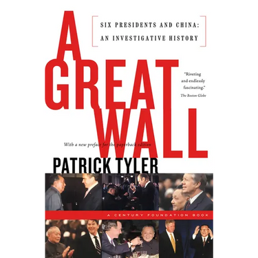 A Great Wall