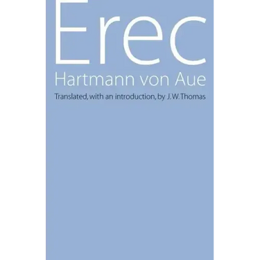 Erec