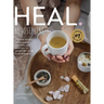 HEAL. By Josephine