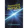 Theoretical Physics