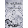 Harold Wright & The Sad Ghost Club