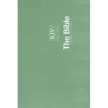 Transetto Bible-KJV