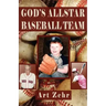 God's Allstar Baseball Team