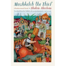 Moshkeleh the Thief: A Rediscovered Novel