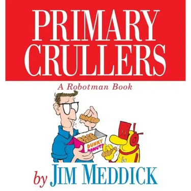 Primary Crullers