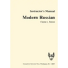 Modern Russian Instructor's Manual