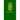 Holy Quran