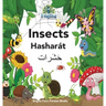 Englisi Farsi Persian Books Insects Hasharát: In Persian, English & Finglisi: Insects Hasharát