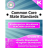 Kindergarten Common Core Workbook - Teacher Edition