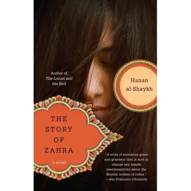 The Story of Zahra