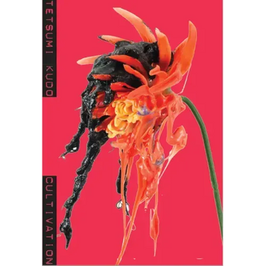 Tetsumi Kudo: Cultivation