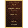 Introductory Hebrew Grammar: Hebrew Syntax