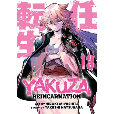 Yakuza Reincarnation Vol. 13
