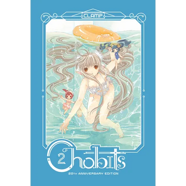 Chobits 20th Anniversary Edition 2