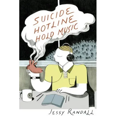 Suicide Hotline Hold Music