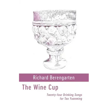 The Wine Cup