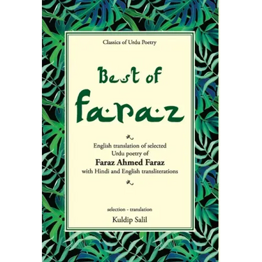 Best of Faraz