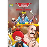 Chacha Chaudhary Aur Jadugarni/Witch