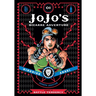 Jojo's Bizarre Adventure: Part 2--Battle Tendency, Vol. 1