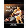94 Feet and Rising