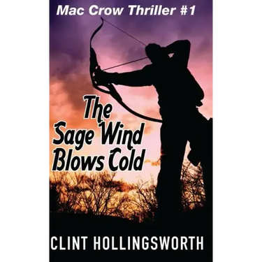 The Sage Wind Blows Cold