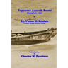 Japanese Assault Boats; Shanghai, 1937