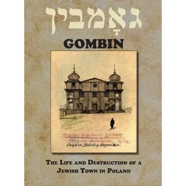 Memorial Book of Gombin, Poland