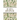 Reading Journal (Ferns & Daisies with Book Pages): 6"x9" Book Lover's Diary; Book/Series Reviews, Reading Tracker, Favorite Book List, Favorite Quotes
