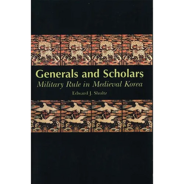 Shultz: Generals and Scholars Paper
