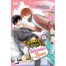 Comic Party Wonder Love, Volume 1