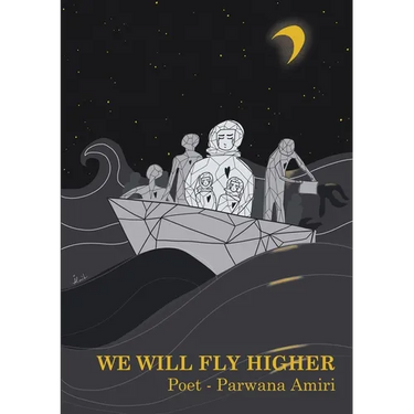 We will fly higher