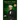 Faraday's Diary of Experimental Investigation - 2nd edition, Vol. 1