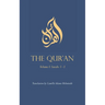 The Qur'an: Volume I: Surahs 1-3