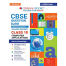 Oswaal CBSE Class 10 Computer Application Question Bank (2024 Exam)